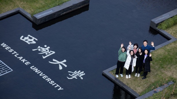 University gallery image