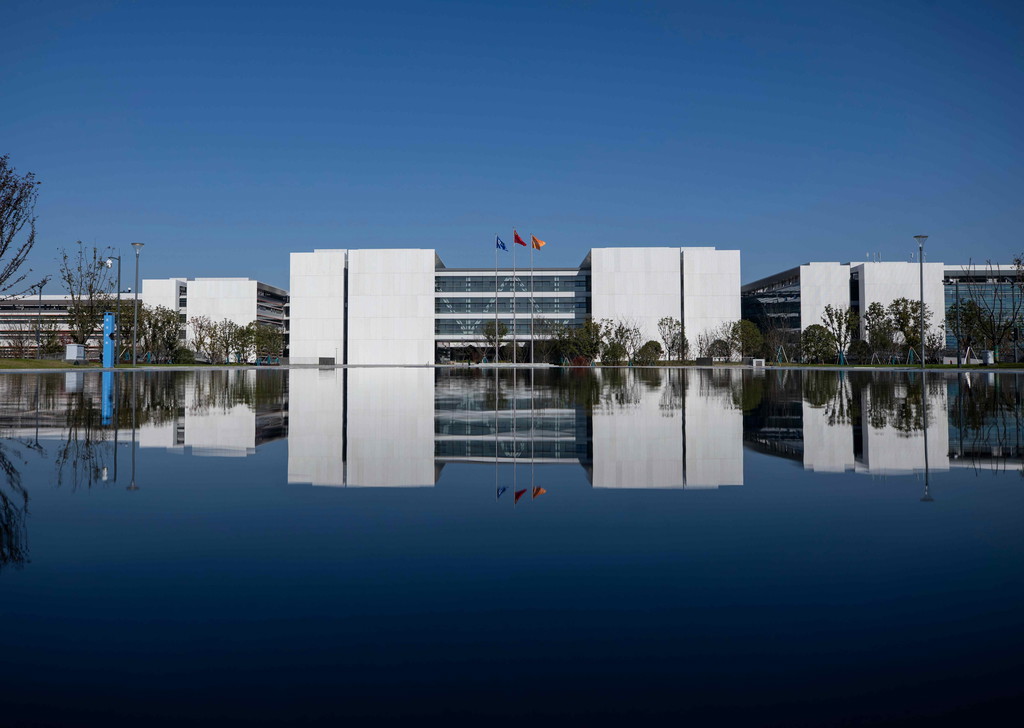 University gallery image