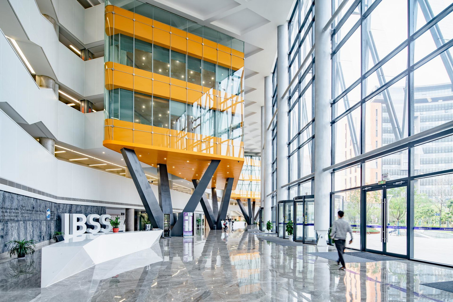 University gallery image