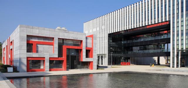 University gallery image