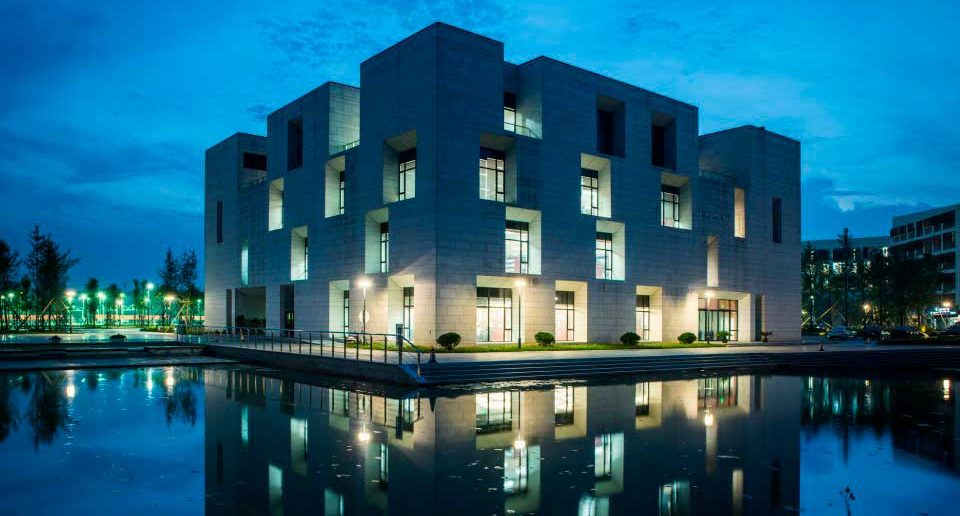 University gallery image